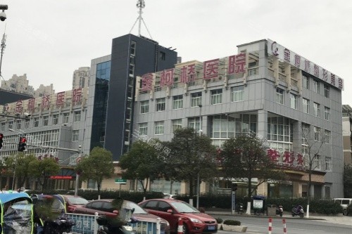 紹興植發(fā)醫(yī)院哪家比較好？盤(pán)點(diǎn)出2025紹興植發(fā)醫(yī)院前五名單：金柯橋整形醫(yī)院植發(fā)科上榜