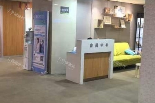 哈爾濱愛爾眼科醫(yī)院會(huì)員中心